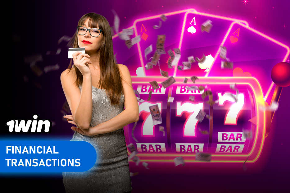 Financial Transactions 1 win